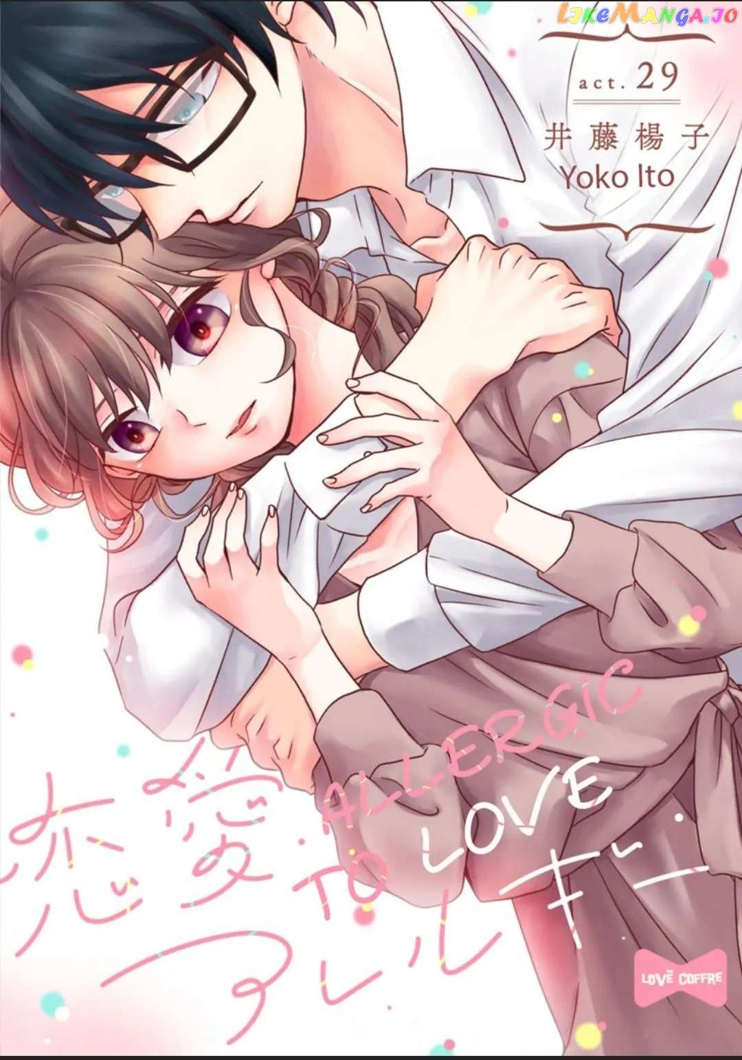 Allergic To Love (Huji Toma) - Chapter 29