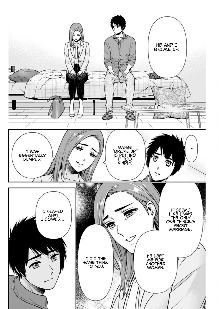 Can I Live With You? - Chapter 24: What Is An Ex-Girlfriend?