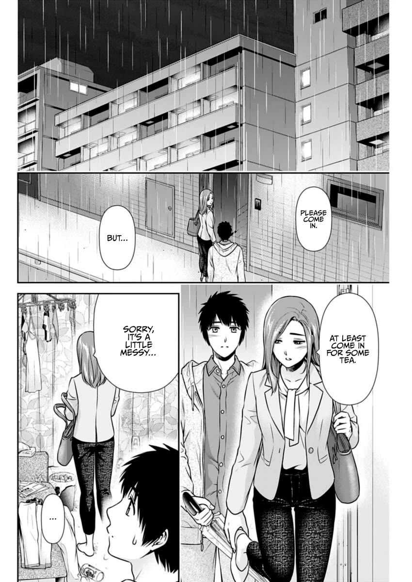 Can I Live With You? - Chapter 24: What Is An Ex-Girlfriend?