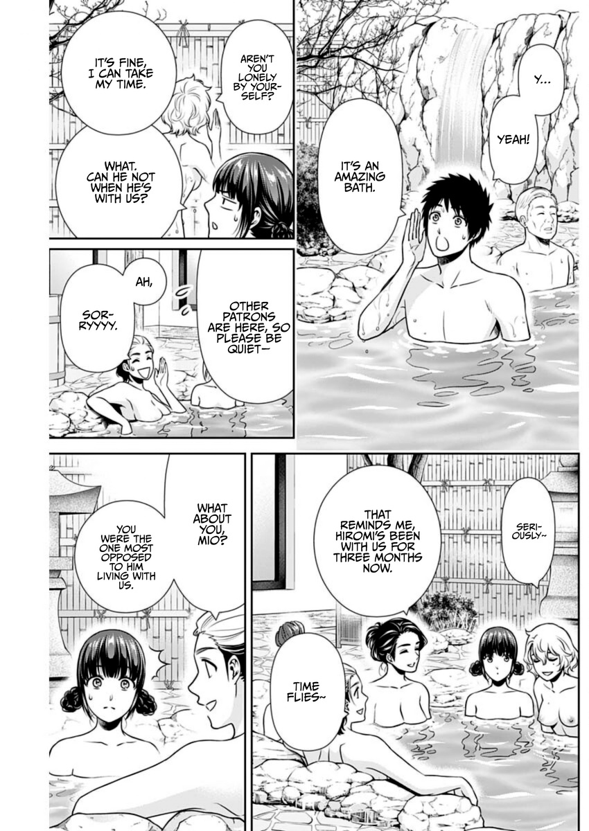 Can I Live With You? - Chapter 17: Won't You Try The Onsen?