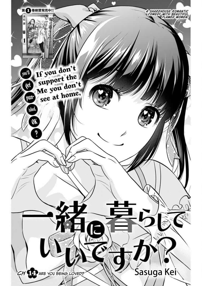 Can I Live With You? - Chapter 14: Are You Being Loved?