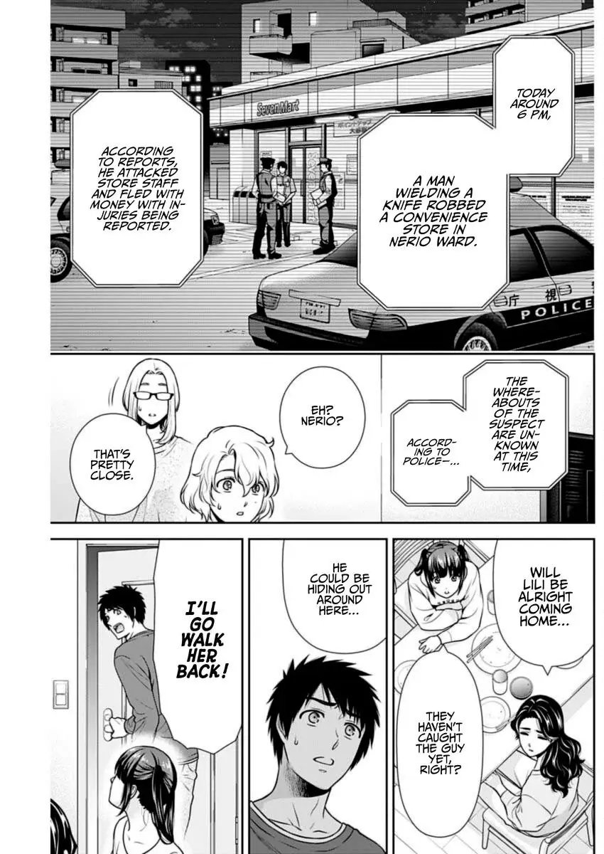 Can I Live With You? - Chapter 36