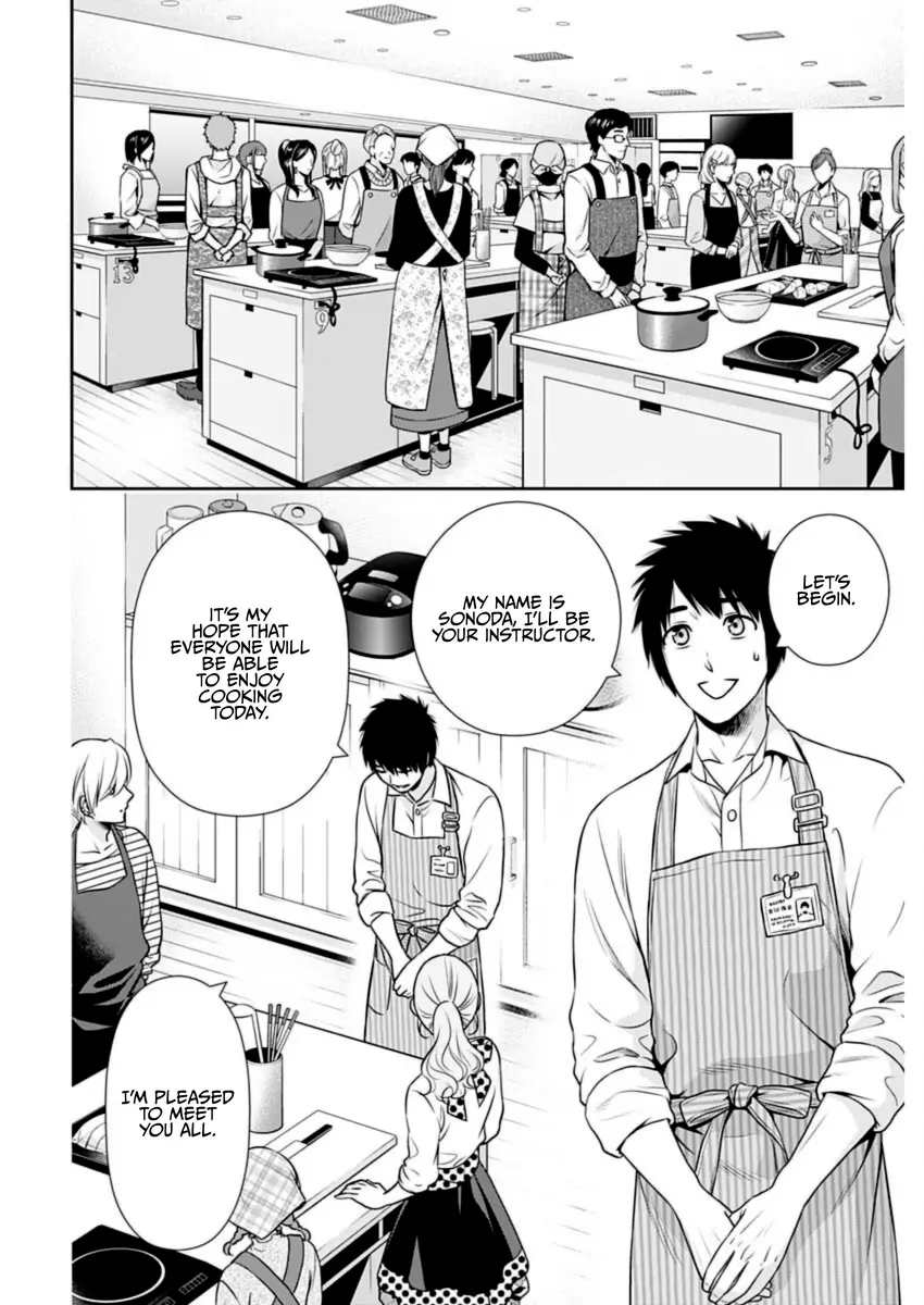 Can I Live With You? - Chapter 21: What Is A New Job?