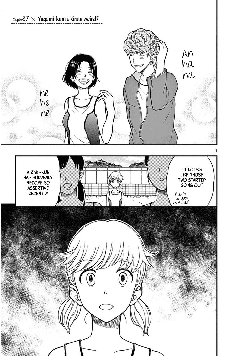 Yugami-Kun Ni Wa Tomodachi Ga Inai - Vol.8 Chapter 37: Yugami-Kun Is Kinda Weird?