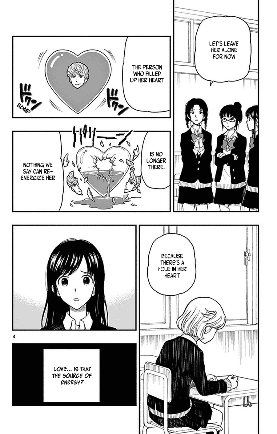 Yugami-Kun Ni Wa Tomodachi Ga Inai - Vol.8 Chapter 37: Yugami-Kun Is Kinda Weird?