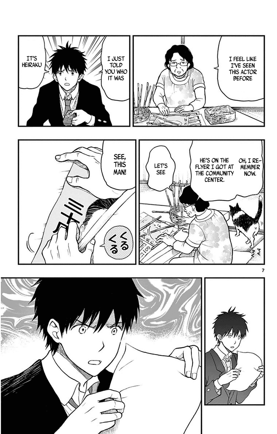 Yugami-Kun Ni Wa Tomodachi Ga Inai - Vol.8 Chapter 37: Yugami-Kun Is Kinda Weird?