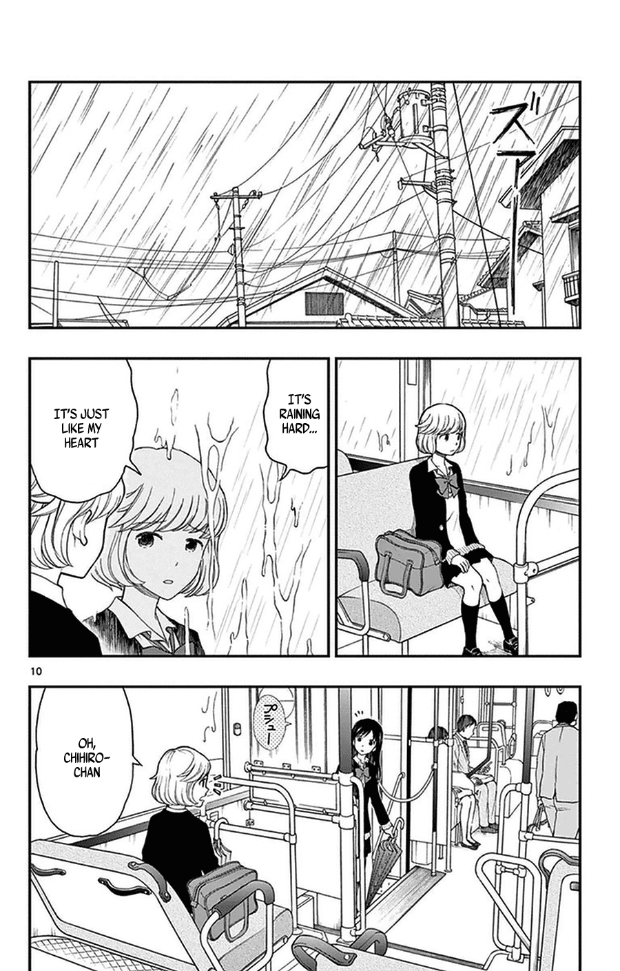 Yugami-Kun Ni Wa Tomodachi Ga Inai - Vol.8 Chapter 37: Yugami-Kun Is Kinda Weird?