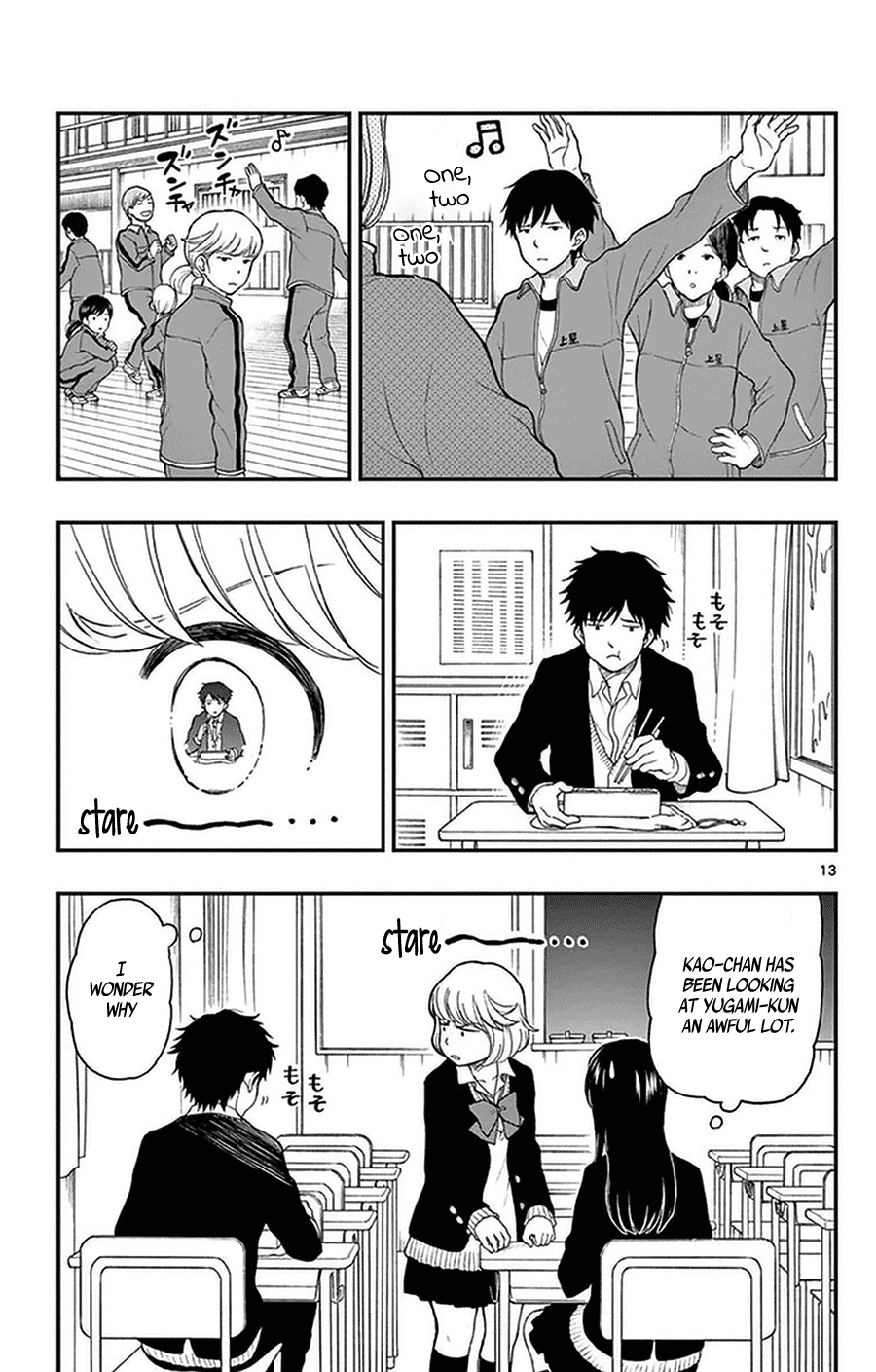 Yugami-Kun Ni Wa Tomodachi Ga Inai - Vol.8 Chapter 37: Yugami-Kun Is Kinda Weird?