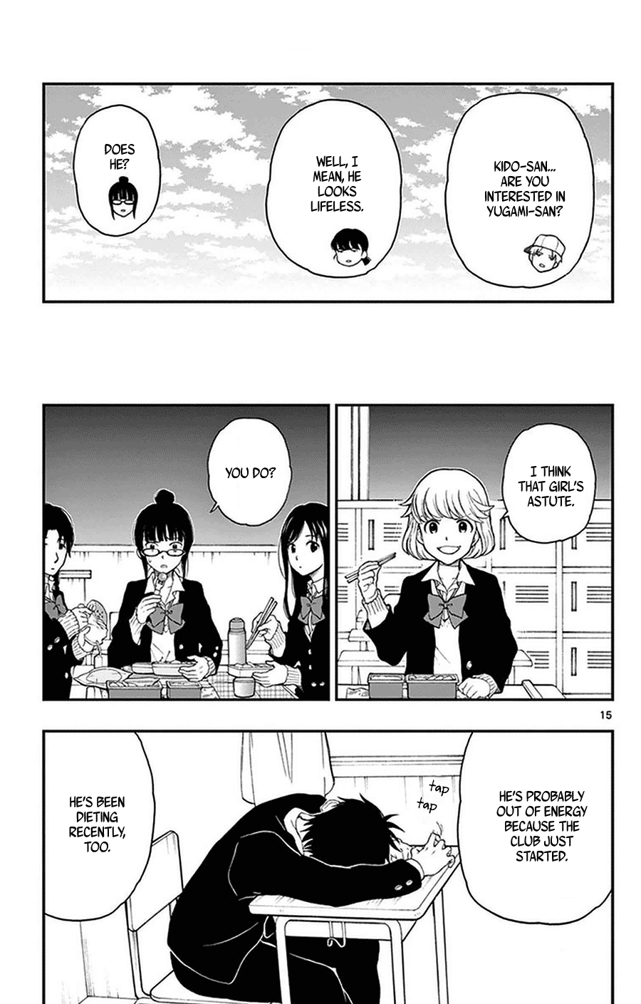 Yugami-Kun Ni Wa Tomodachi Ga Inai - Vol.8 Chapter 37: Yugami-Kun Is Kinda Weird?