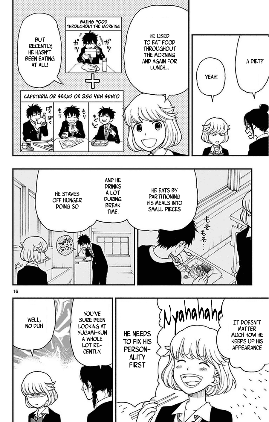 Yugami-Kun Ni Wa Tomodachi Ga Inai - Vol.8 Chapter 37: Yugami-Kun Is Kinda Weird?