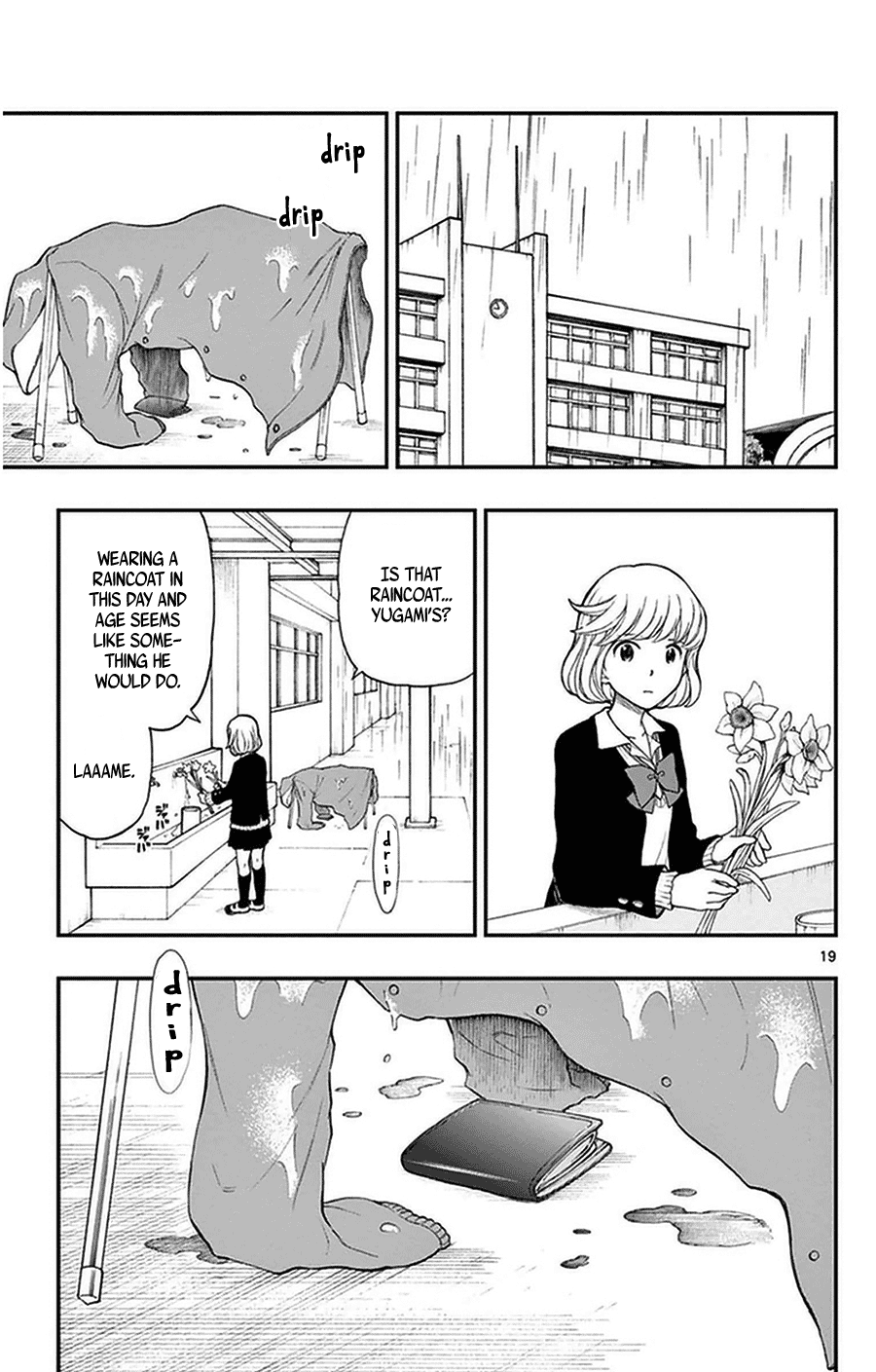 Yugami-Kun Ni Wa Tomodachi Ga Inai - Vol.8 Chapter 37: Yugami-Kun Is Kinda Weird?