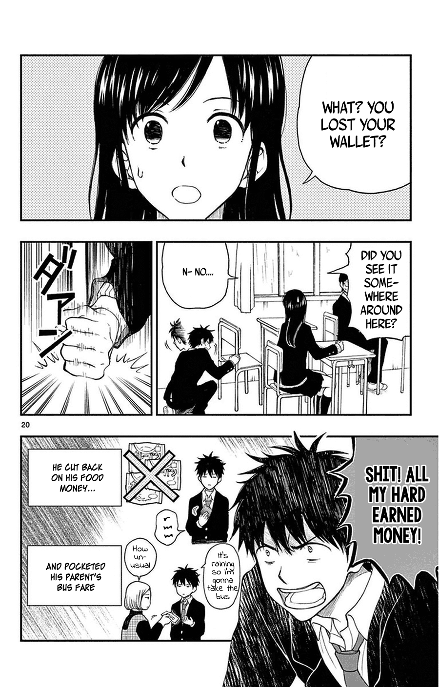 Yugami-Kun Ni Wa Tomodachi Ga Inai - Vol.8 Chapter 37: Yugami-Kun Is Kinda Weird?