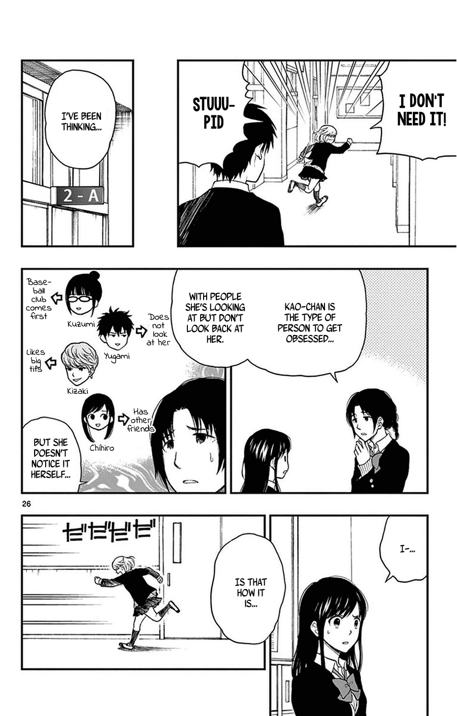 Yugami-Kun Ni Wa Tomodachi Ga Inai - Vol.8 Chapter 37: Yugami-Kun Is Kinda Weird?