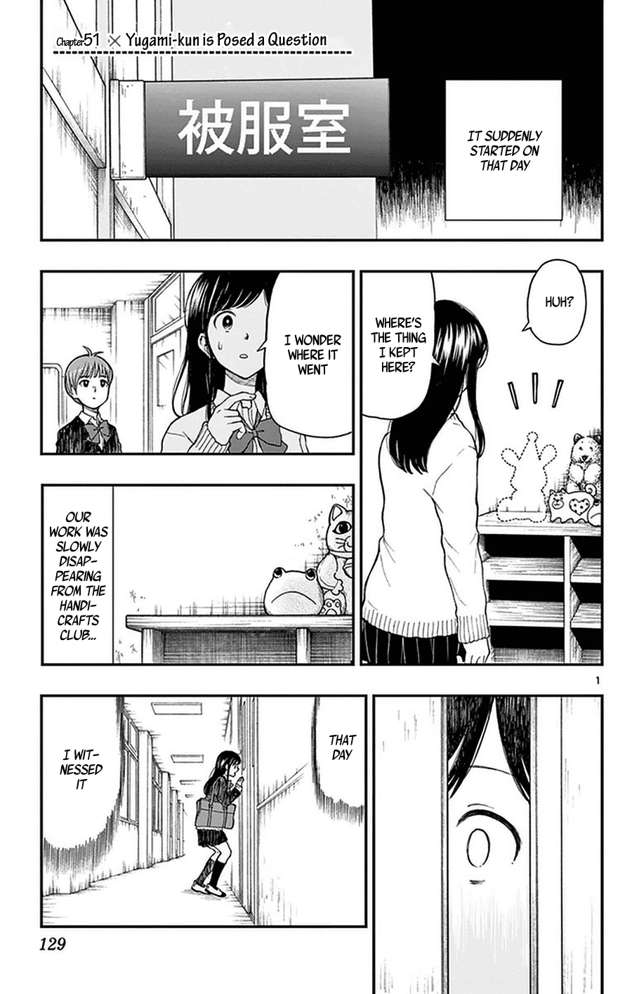 Yugami-Kun Ni Wa Tomodachi Ga Inai - Vol.10 Chapter 51: Yugami-Kun Is Posed A Question