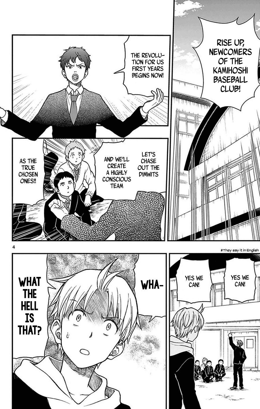 Yugami-Kun Ni Wa Tomodachi Ga Inai - Vol.10 Chapter 51: Yugami-Kun Is Posed A Question