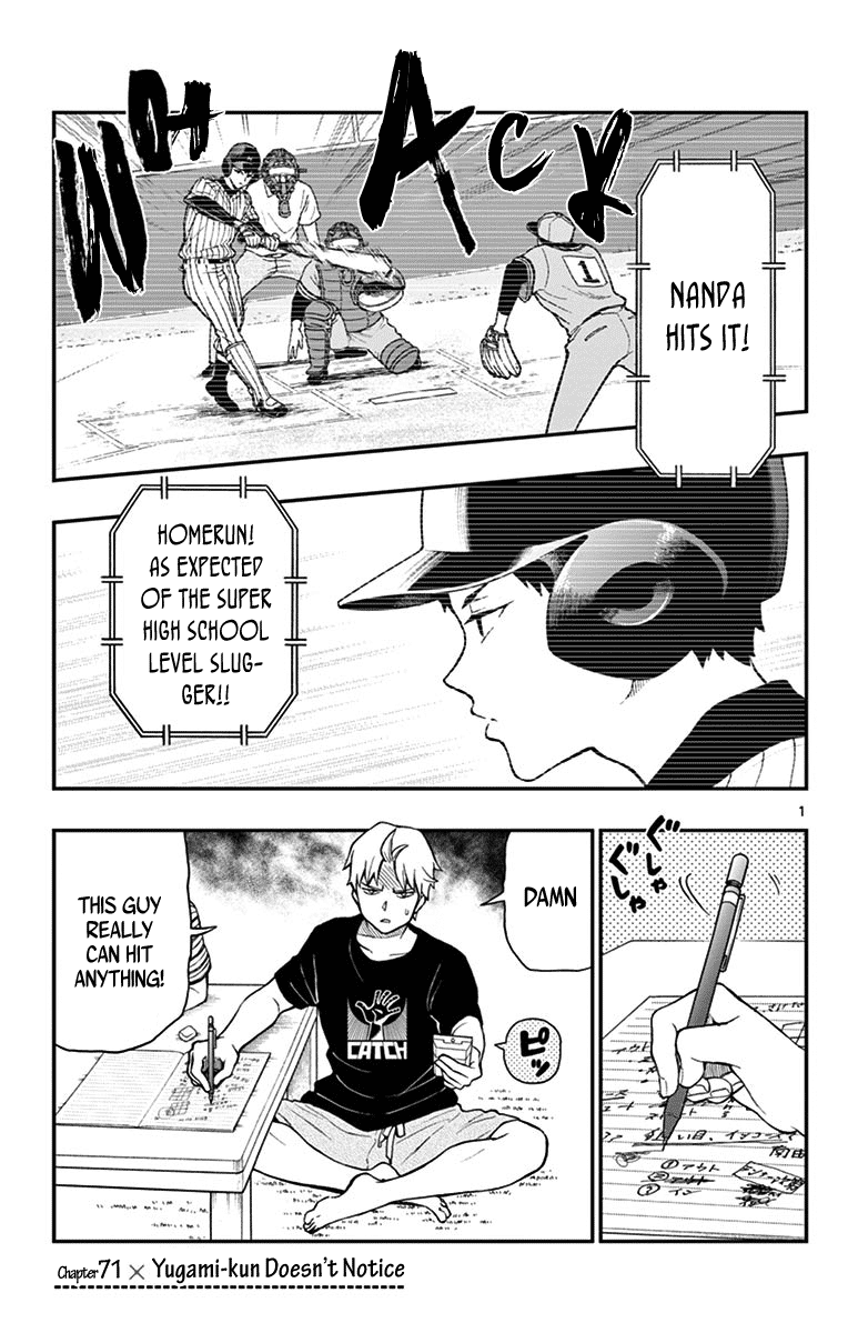 Yugami-Kun Ni Wa Tomodachi Ga Inai - Vol.14 Chapter 71: Yugami-Kun Doesn't Notice