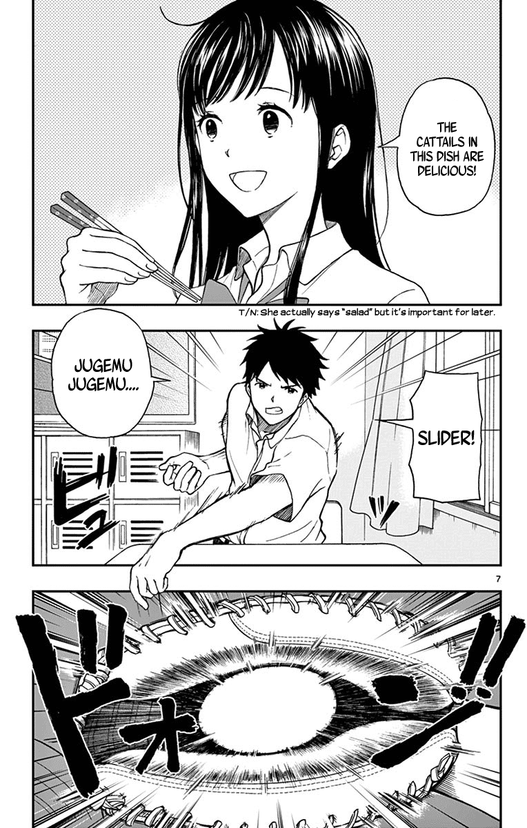 Yugami-Kun Ni Wa Tomodachi Ga Inai - Vol.14 Chapter 71: Yugami-Kun Doesn't Notice