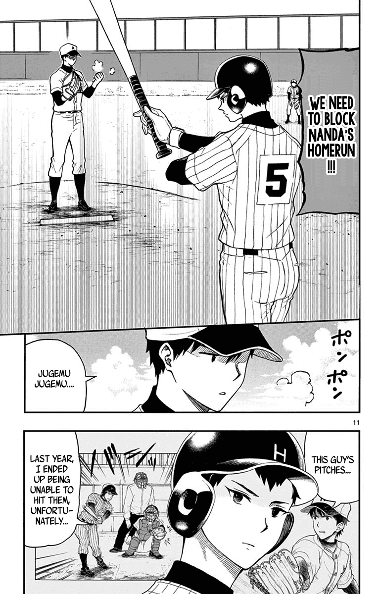 Yugami-Kun Ni Wa Tomodachi Ga Inai - Vol.14 Chapter 71: Yugami-Kun Doesn't Notice