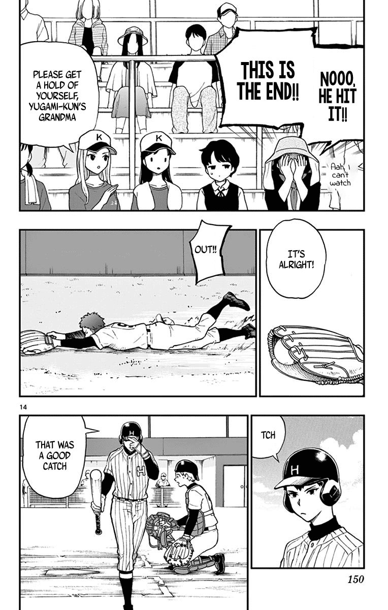 Yugami-Kun Ni Wa Tomodachi Ga Inai - Vol.14 Chapter 71: Yugami-Kun Doesn't Notice