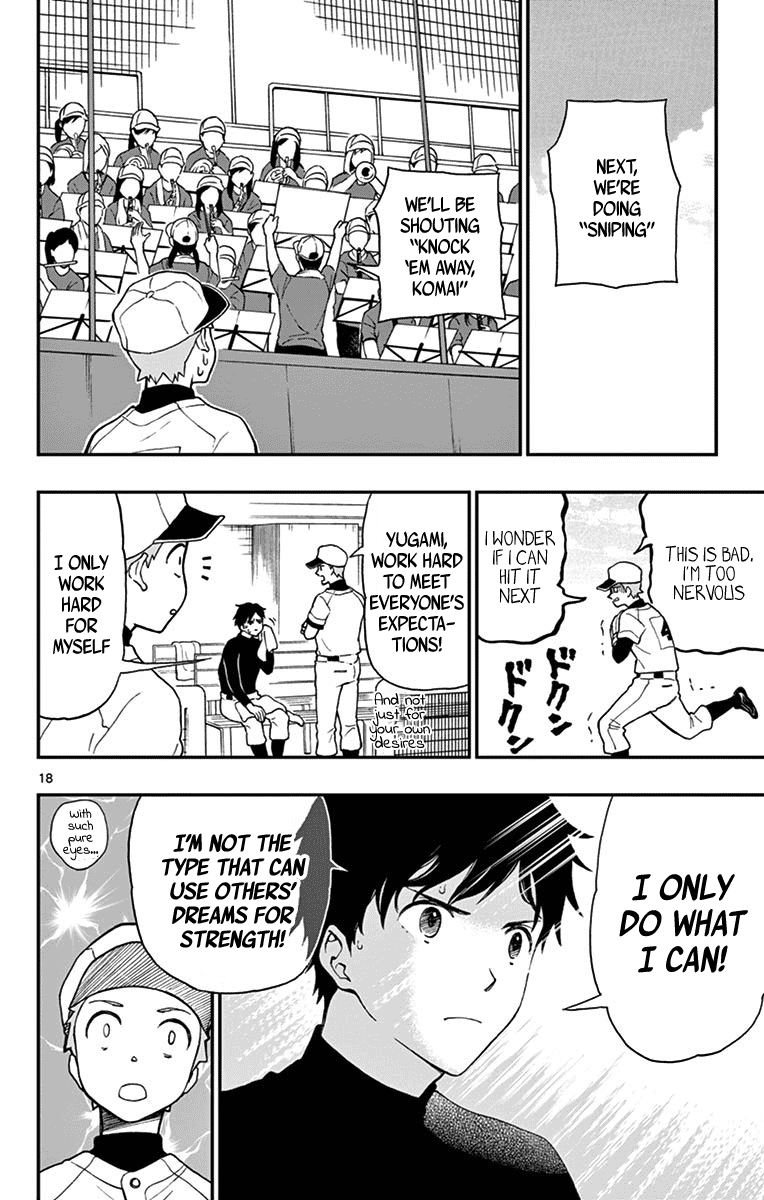 Yugami-Kun Ni Wa Tomodachi Ga Inai - Vol.14 Chapter 71: Yugami-Kun Doesn't Notice