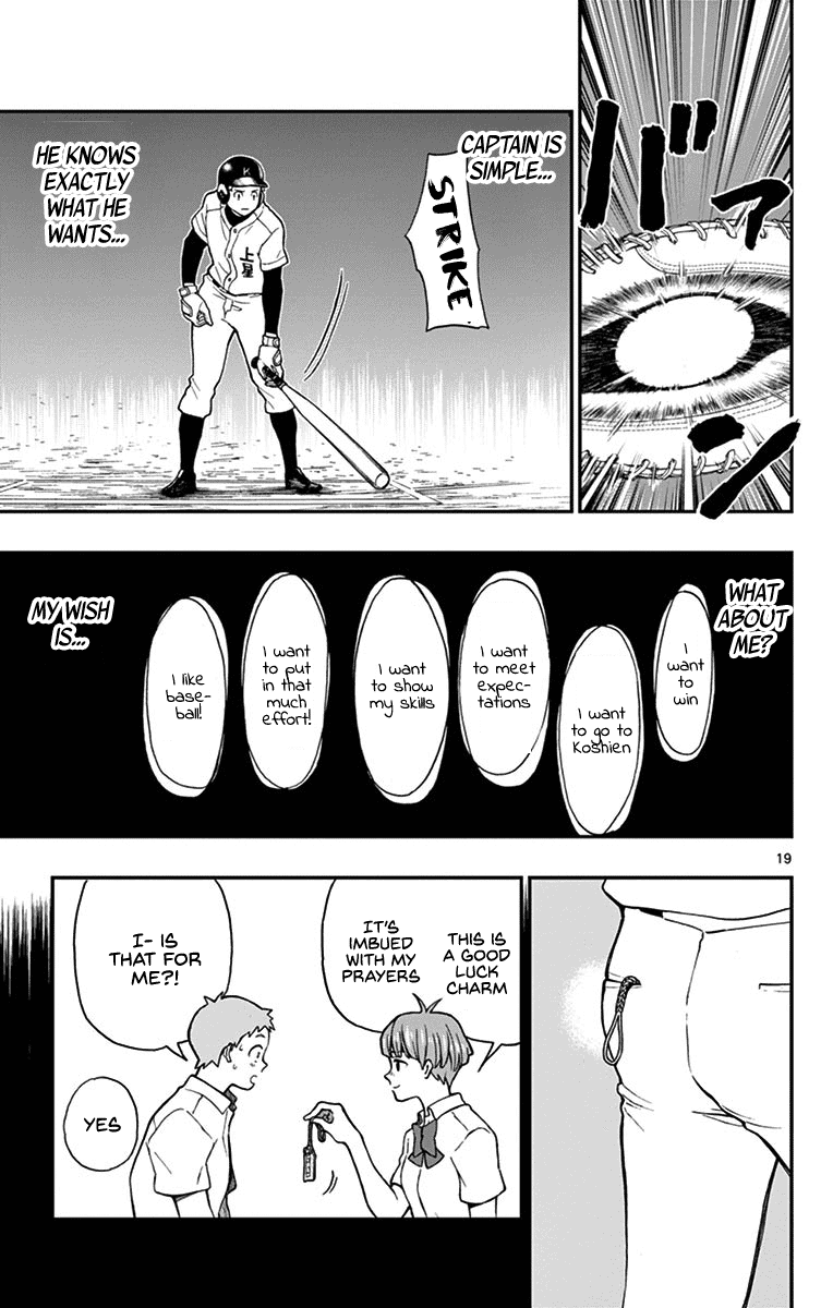 Yugami-Kun Ni Wa Tomodachi Ga Inai - Vol.14 Chapter 71: Yugami-Kun Doesn't Notice