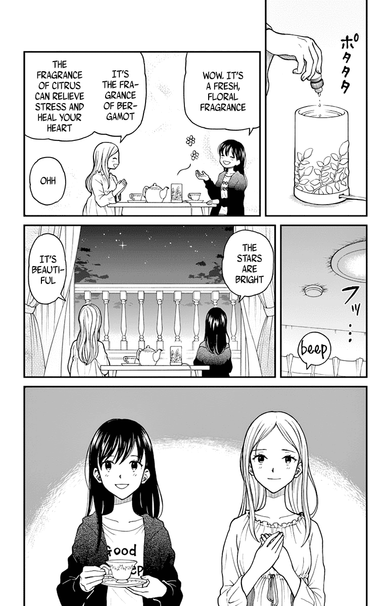 Yugami-Kun Ni Wa Tomodachi Ga Inai - Vol.12 Chapter 60: Fujisawa-San Wants To Overcome