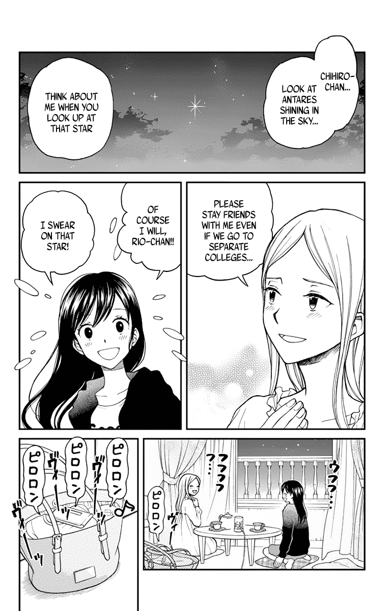 Yugami-Kun Ni Wa Tomodachi Ga Inai - Vol.12 Chapter 60: Fujisawa-San Wants To Overcome