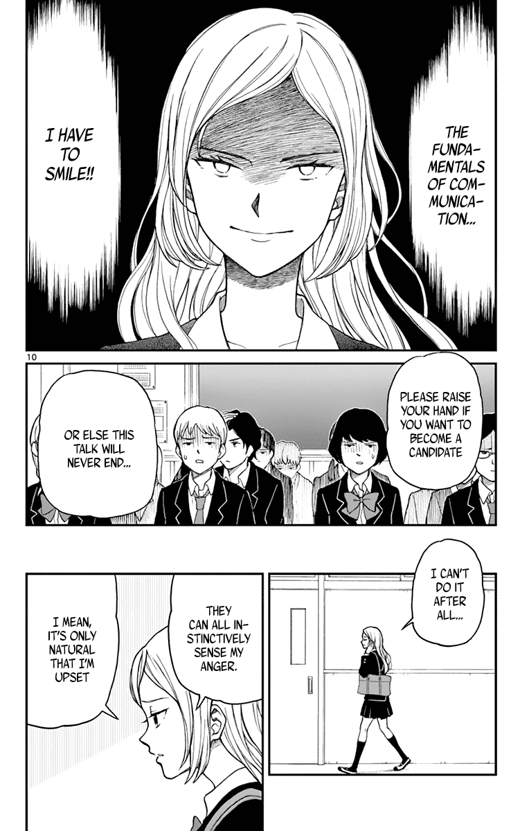 Yugami-Kun Ni Wa Tomodachi Ga Inai - Vol.12 Chapter 60: Fujisawa-San Wants To Overcome