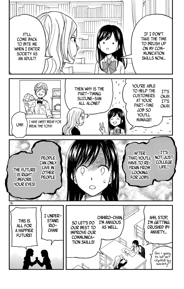 Yugami-Kun Ni Wa Tomodachi Ga Inai - Vol.12 Chapter 60: Fujisawa-San Wants To Overcome