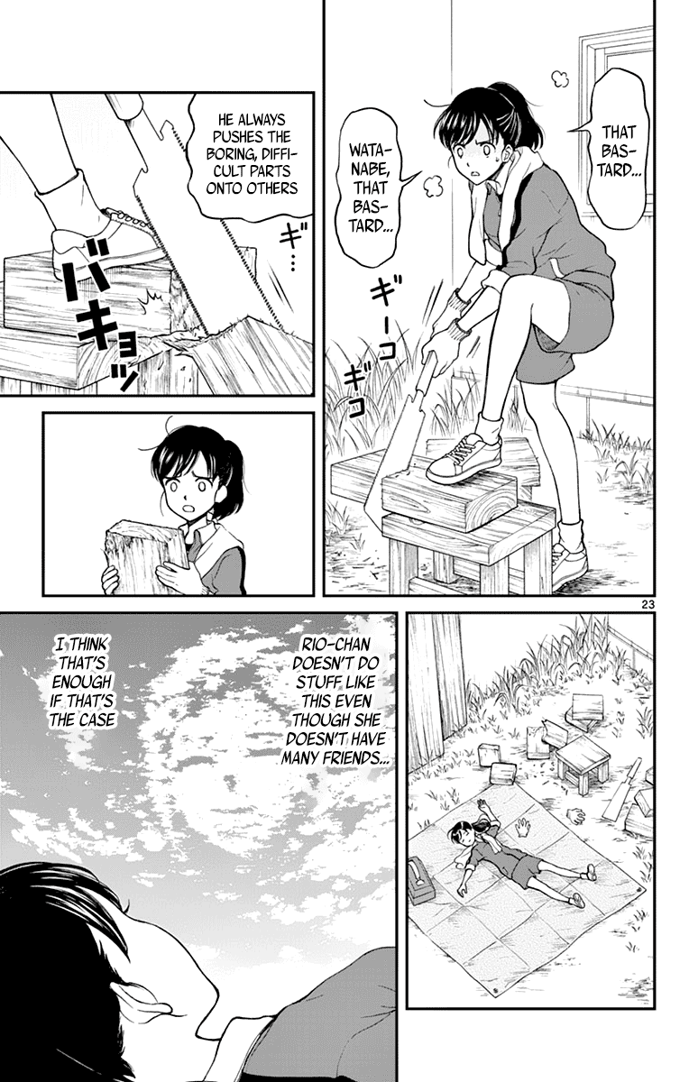 Yugami-Kun Ni Wa Tomodachi Ga Inai - Vol.12 Chapter 60: Fujisawa-San Wants To Overcome