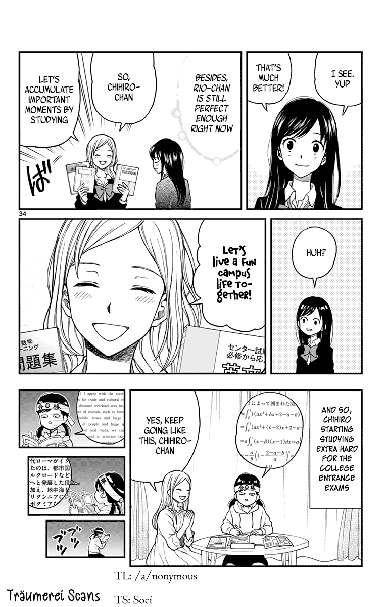 Yugami-Kun Ni Wa Tomodachi Ga Inai - Vol.12 Chapter 60: Fujisawa-San Wants To Overcome