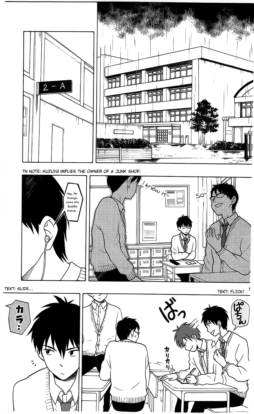 Yugami-Kun Ni Wa Tomodachi Ga Inai - Vol.1 Chapter 3 : Yugami-Kun Doesn't Listen