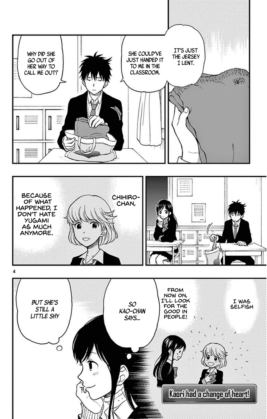 Yugami-Kun Ni Wa Tomodachi Ga Inai - Vol.7 Chapter 36: Yugami-Kun And Momose-San