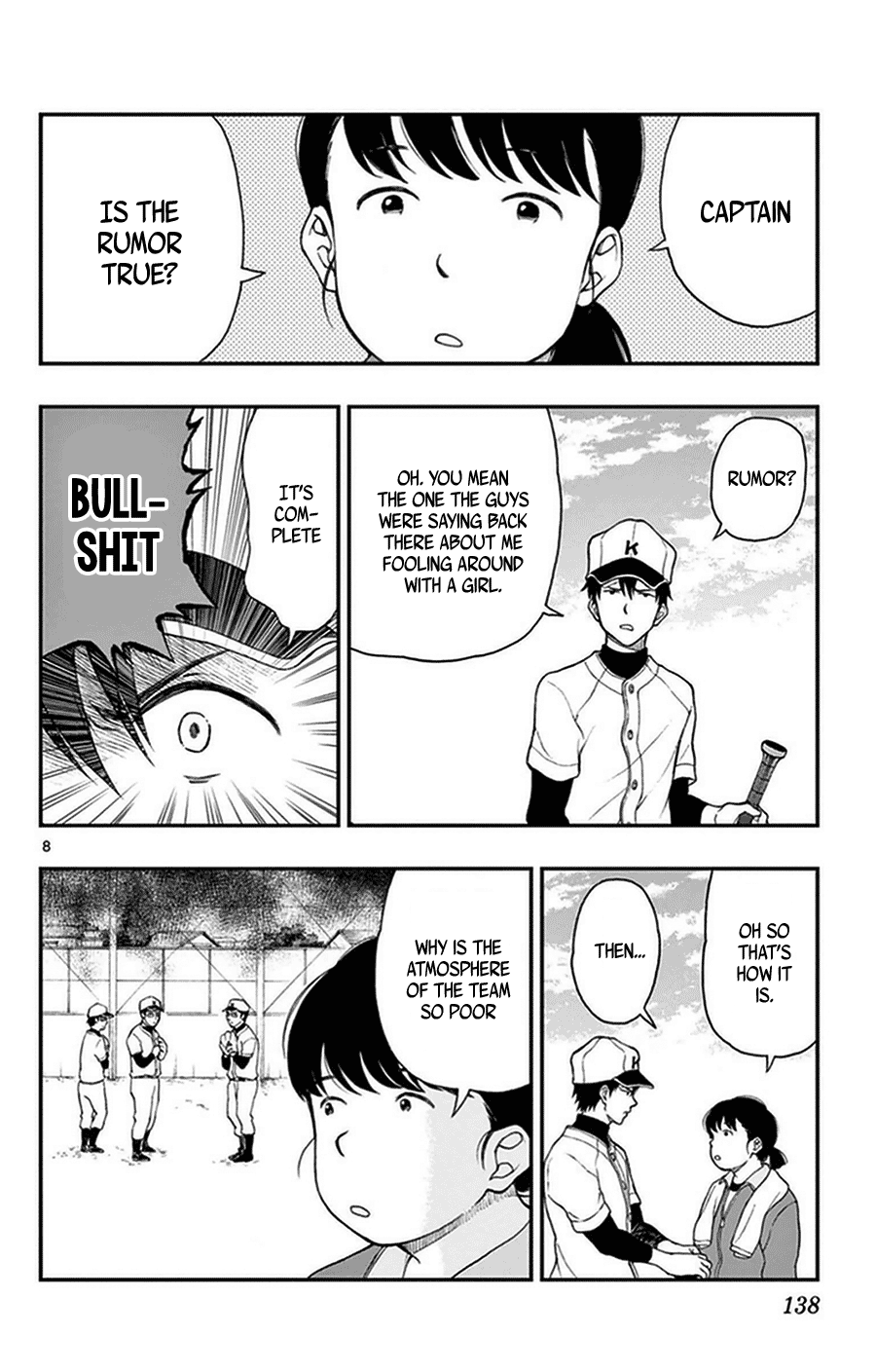 Yugami-Kun Ni Wa Tomodachi Ga Inai - Vol.7 Chapter 36: Yugami-Kun And Momose-San