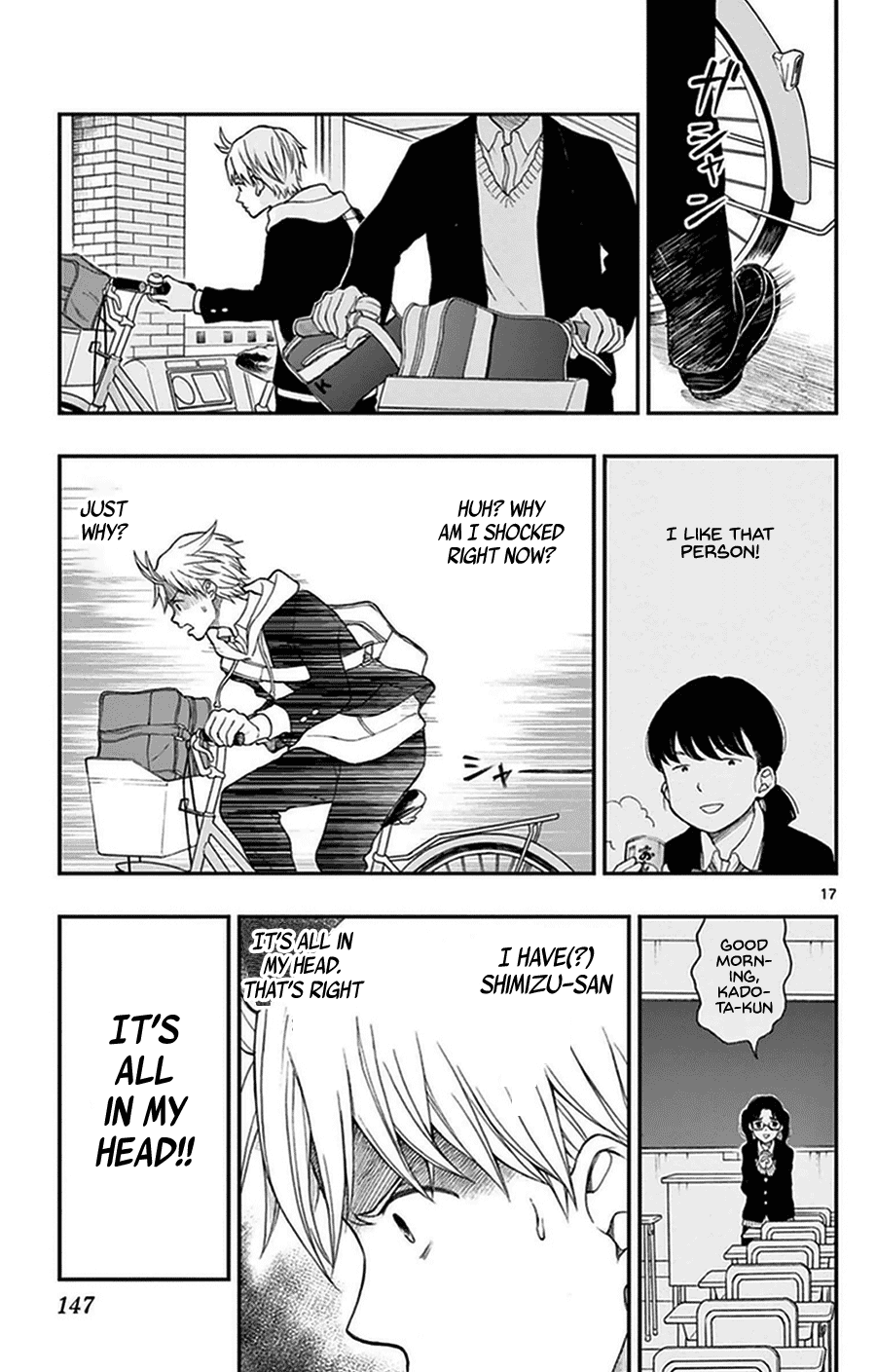 Yugami-Kun Ni Wa Tomodachi Ga Inai - Vol.7 Chapter 36: Yugami-Kun And Momose-San