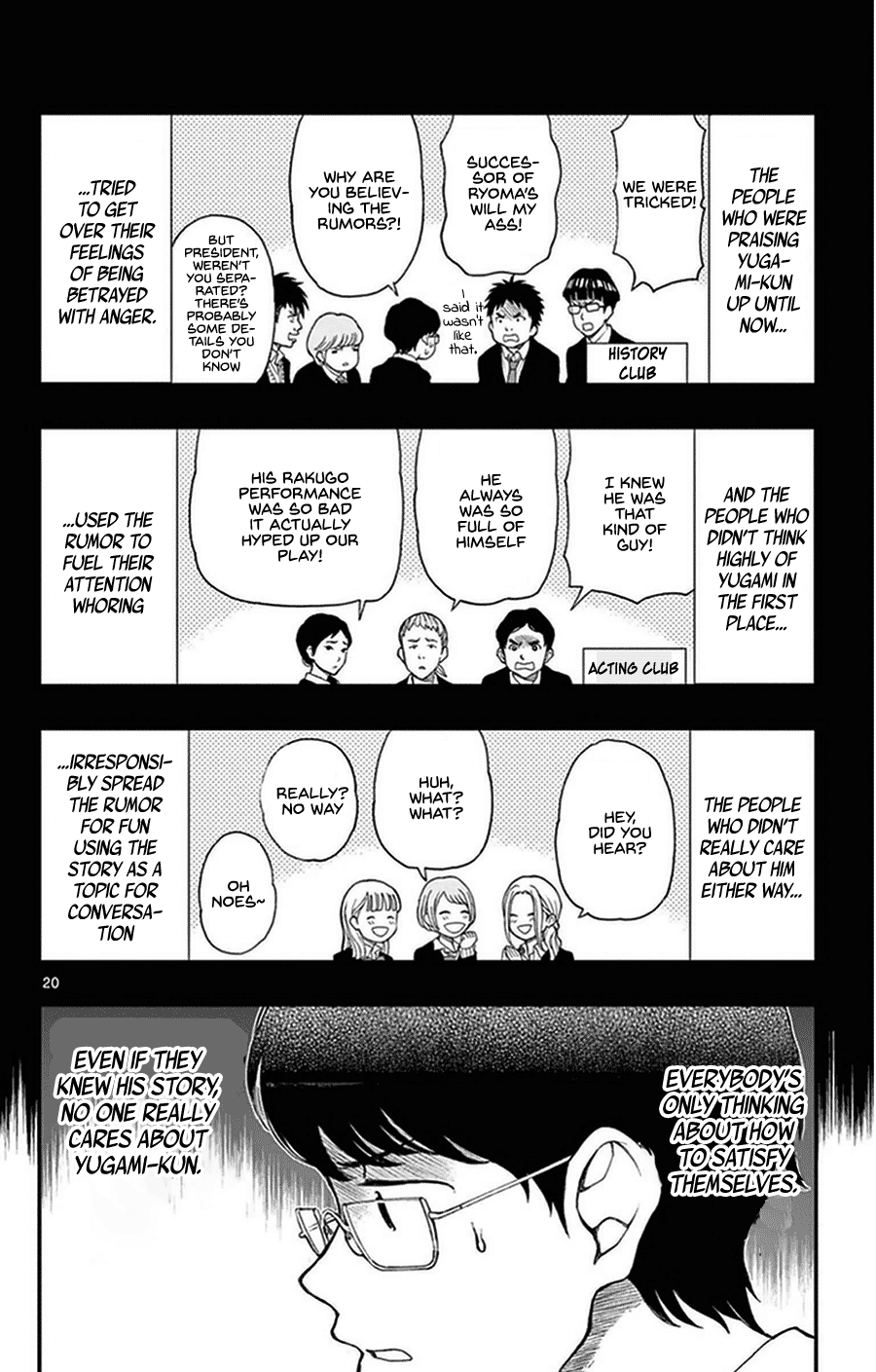 Yugami-Kun Ni Wa Tomodachi Ga Inai - Vol.7 Chapter 36: Yugami-Kun And Momose-San