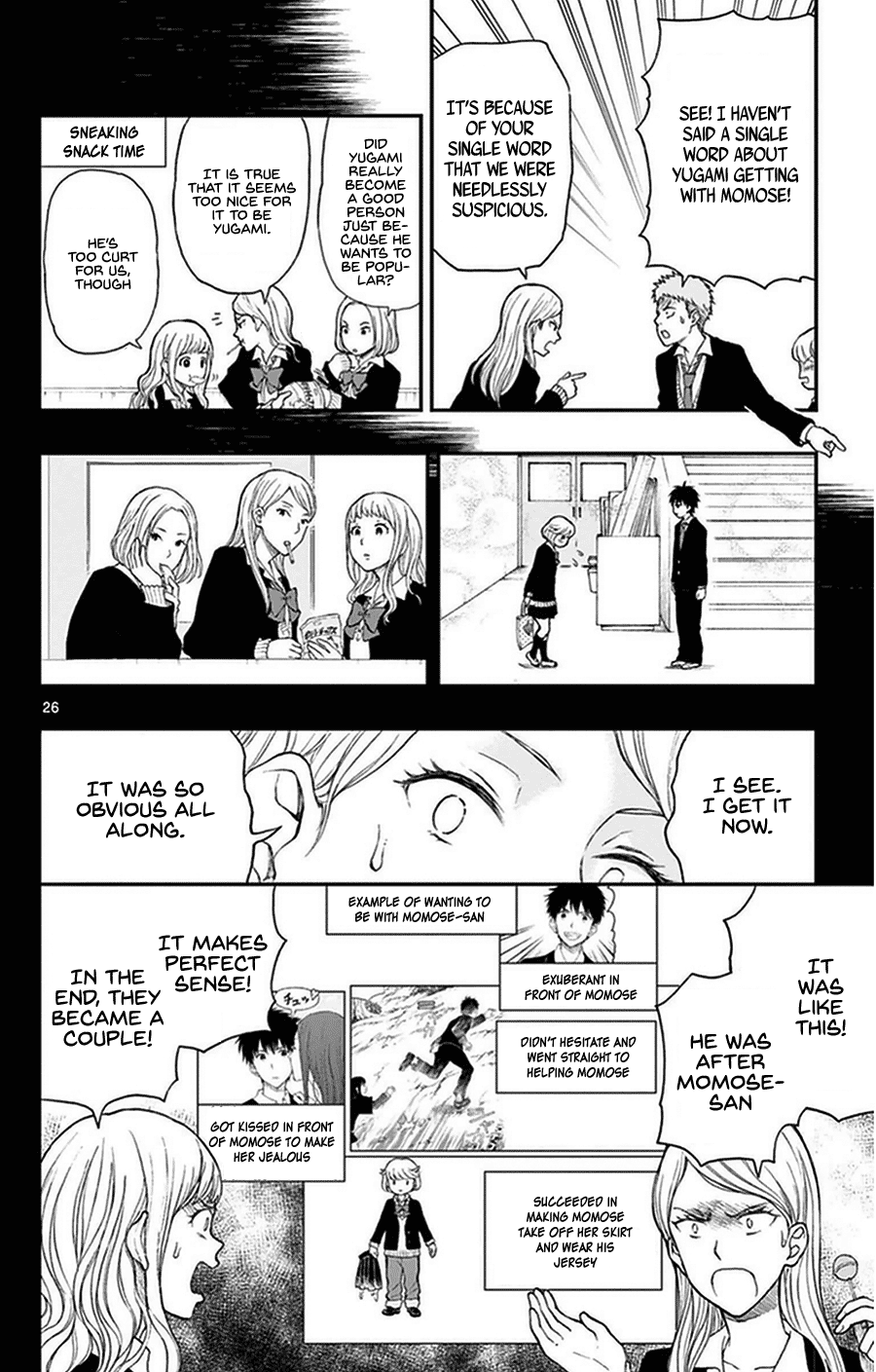 Yugami-Kun Ni Wa Tomodachi Ga Inai - Vol.7 Chapter 36: Yugami-Kun And Momose-San