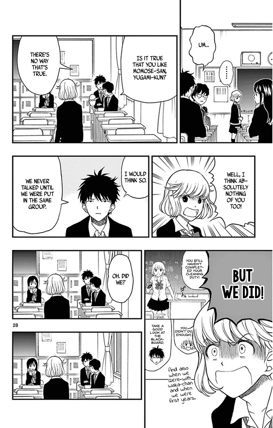 Yugami-Kun Ni Wa Tomodachi Ga Inai - Vol.7 Chapter 36: Yugami-Kun And Momose-San