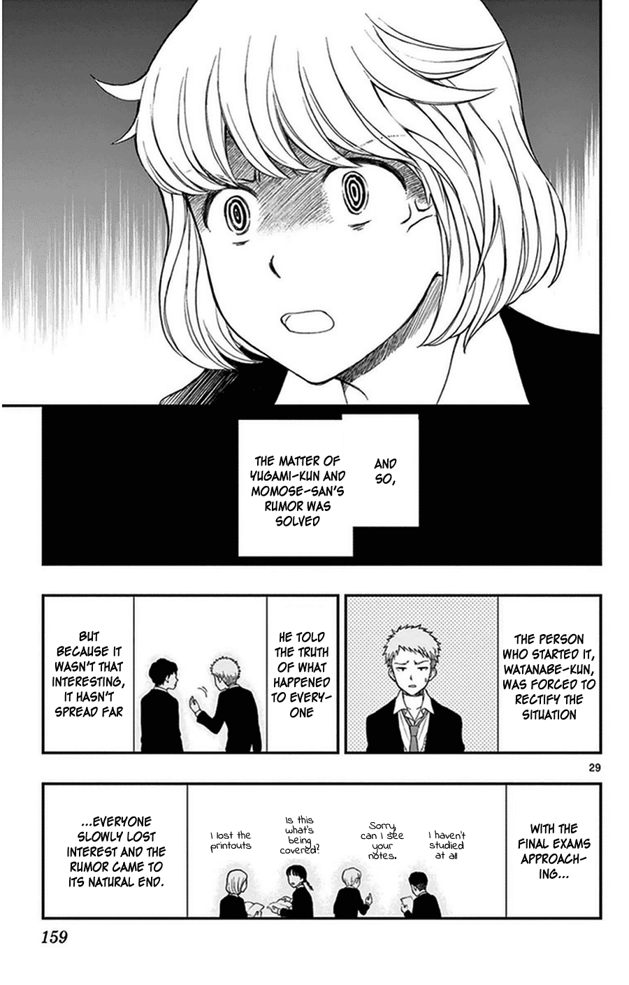 Yugami-Kun Ni Wa Tomodachi Ga Inai - Vol.7 Chapter 36: Yugami-Kun And Momose-San