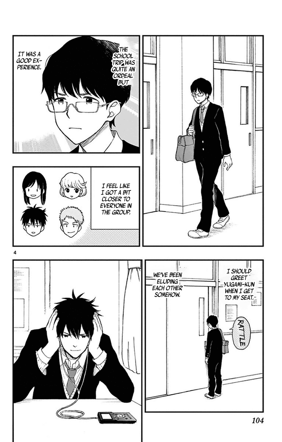 Yugami-Kun Ni Wa Tomodachi Ga Inai - Chapter 35: The Rumored Yugami-Kun