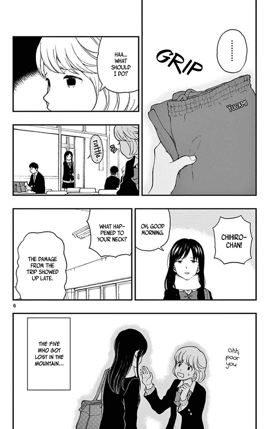 Yugami-Kun Ni Wa Tomodachi Ga Inai - Chapter 35: The Rumored Yugami-Kun