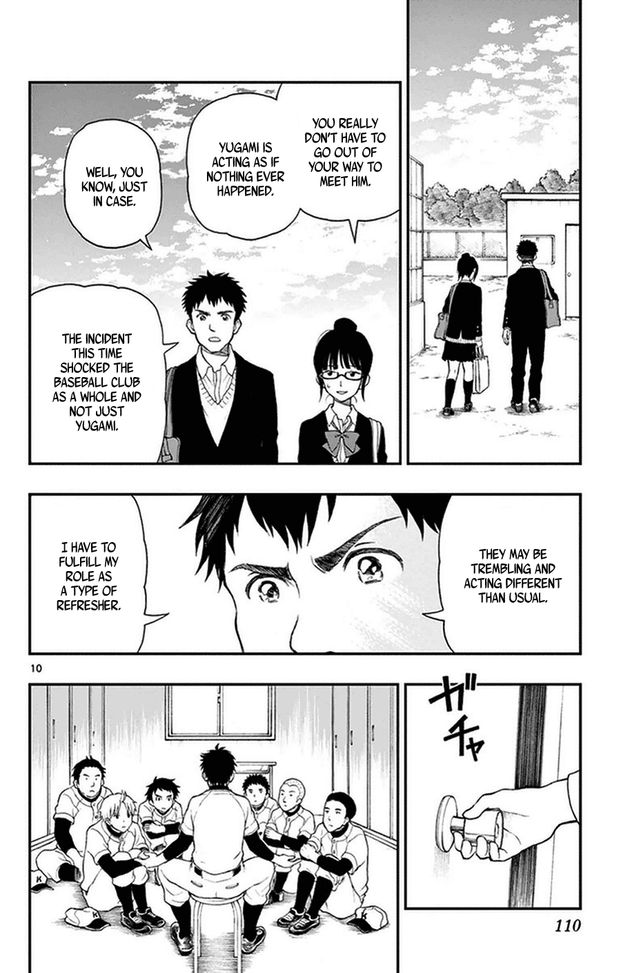 Yugami-Kun Ni Wa Tomodachi Ga Inai - Chapter 35: The Rumored Yugami-Kun