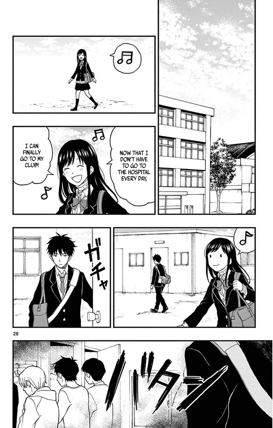 Yugami-Kun Ni Wa Tomodachi Ga Inai - Chapter 35: The Rumored Yugami-Kun