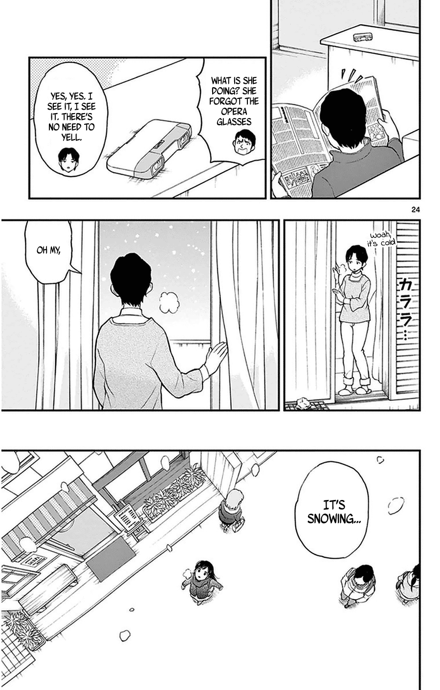 Yugami-Kun Ni Wa Tomodachi Ga Inai - Vol.8 Chapter 38: Yugami-Kun And Watanuki-San's Dad...