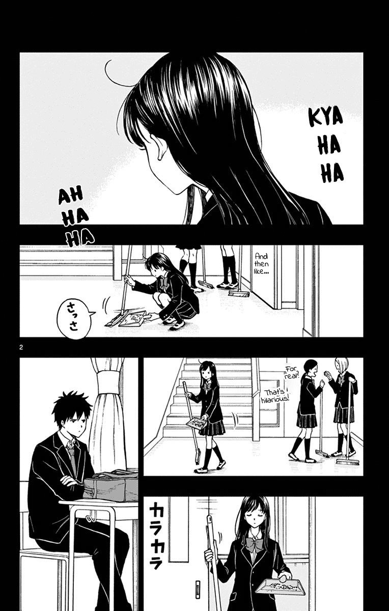 Yugami-Kun Ni Wa Tomodachi Ga Inai - Vol.15 Chapter 76: Watanuki Chihiro Ponders The Question