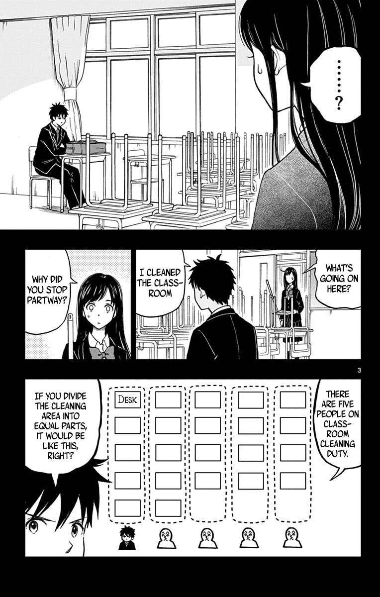 Yugami-Kun Ni Wa Tomodachi Ga Inai - Vol.15 Chapter 76: Watanuki Chihiro Ponders The Question