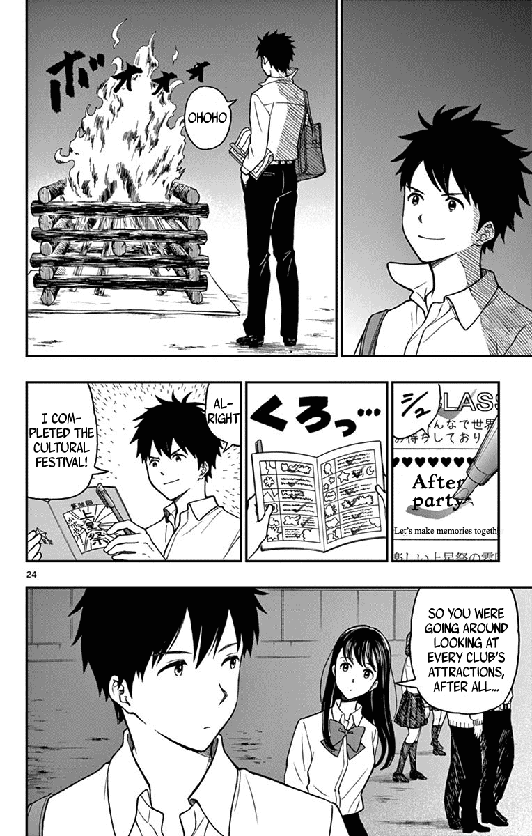 Yugami-Kun Ni Wa Tomodachi Ga Inai - Vol.15 Chapter 76: Watanuki Chihiro Ponders The Question