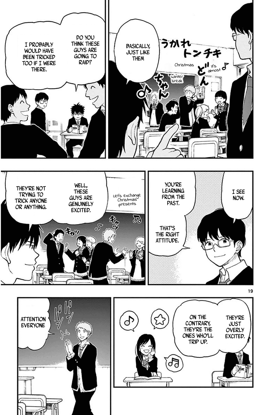 Yugami-Kun Ni Wa Tomodachi Ga Inai - Vol.8 Chapter 40: Watanuki-San Can't Turn Them Down