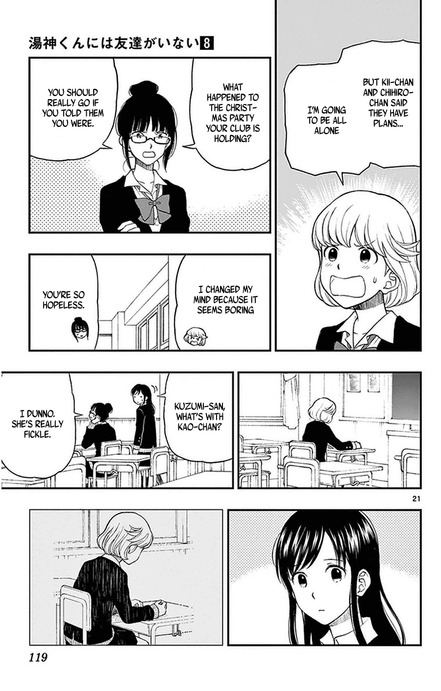 Yugami-Kun Ni Wa Tomodachi Ga Inai - Vol.8 Chapter 40: Watanuki-San Can't Turn Them Down