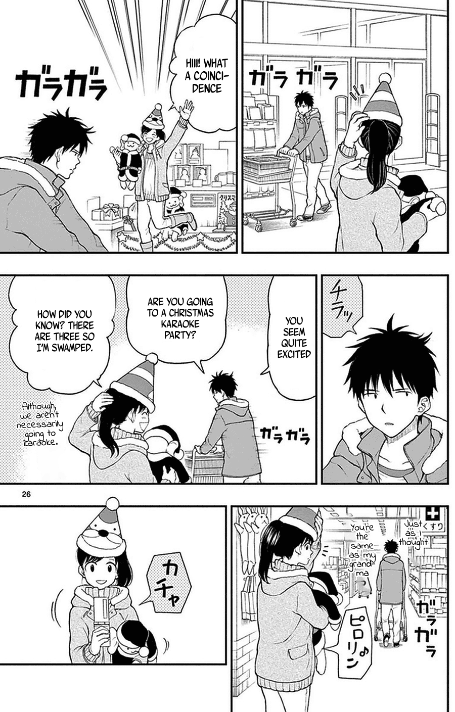 Yugami-Kun Ni Wa Tomodachi Ga Inai - Vol.8 Chapter 40: Watanuki-San Can't Turn Them Down